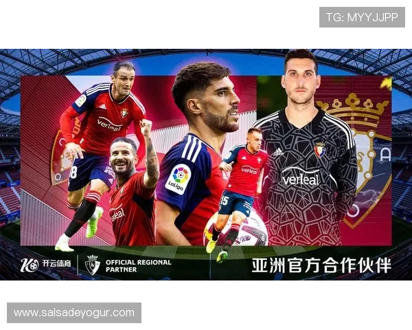 开云体育中文站带你了解不同体育赛事的规则与投注注意事项