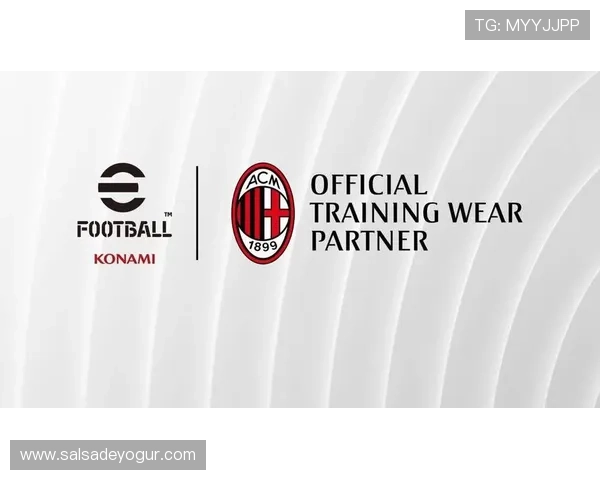 开云官方成为AC米兰赞助商对球队未来发展战略的深远影响分析