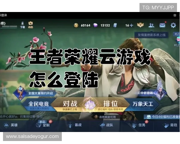 开云游戏app平台用户评价与体验分享，真实反馈助你做出最佳选择