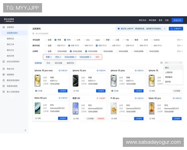 开云网页版更新日志全解读2024年最新版本新增功能与性能优化详细说明