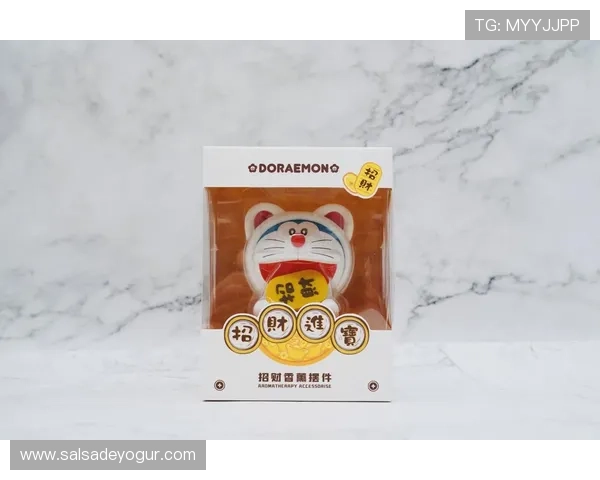 开运官方旗舰店带你开启好运新篇章，助你事业家庭双丰收