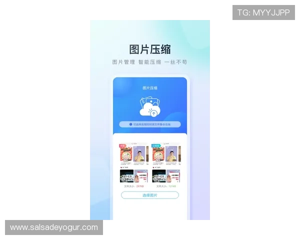 开运体育下载入口下载安装流程详解让体育迷轻松获取海量体育资源