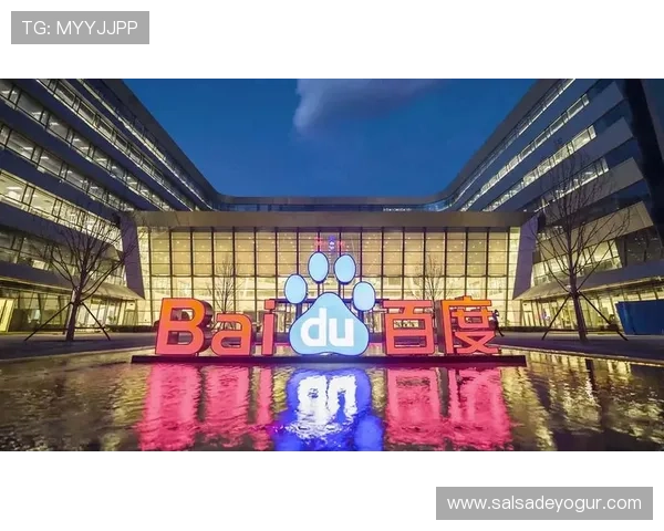 开云体育登陆安全可靠的登录方式及常见问题解决方案全攻略