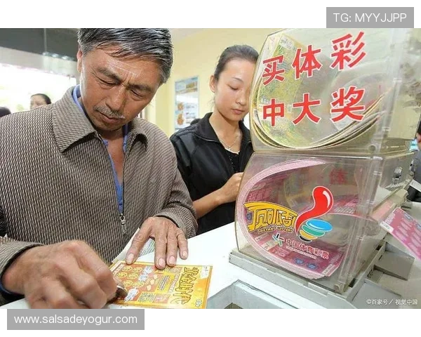 开云彩票中奖概率分析与提升技巧，帮助玩家增加中奖几率
