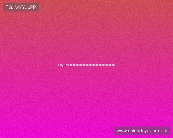 Kaiyun开云官网真人游戏最新优惠活动汇总，丰富奖励助力玩家轻松赢取丰厚奖励