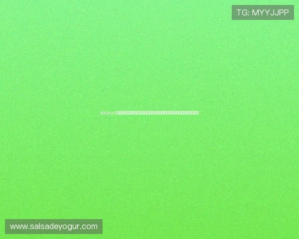 kaiyun网页登录：便捷登录入口助你第一时间掌握世界杯最新战况与赛事热点资讯